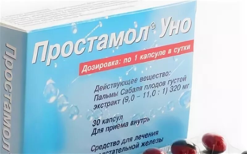 Простамол уно свечи. Таблетка парацетамол уно. Простамол профилактика простатита. Простамол 500мг. Простамол профилактика простатита.