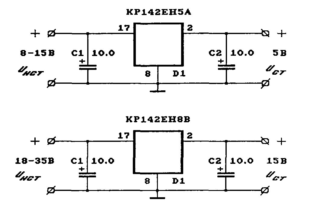 Напряжение питания 5 вольт. Стабилизатор напряжения на на крен142 ен5. Стабилизаторы напряжения кр142ен схемы. Стабилизатор напряжения на крен5а схема. Стабилизатор напряжения на кр142ен 5 схема.