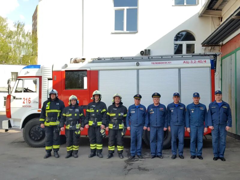 Спасательно пожарный центр смоленск сайт. Пожарно-спасательный отряд 207 Москва. ПСО 207 ГКУ ПСЦ. ПСО 216 ГКУ ПСЦ. ПСО 306 ГКУ ПСЦ.