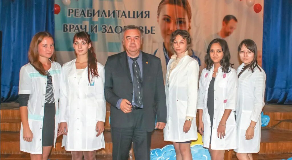 Медицинский университет реавиз пенза. Реавиз медицинский университет. Мед универ реавиз самара. Мудл реавиз. Медицинский институт реавиз.