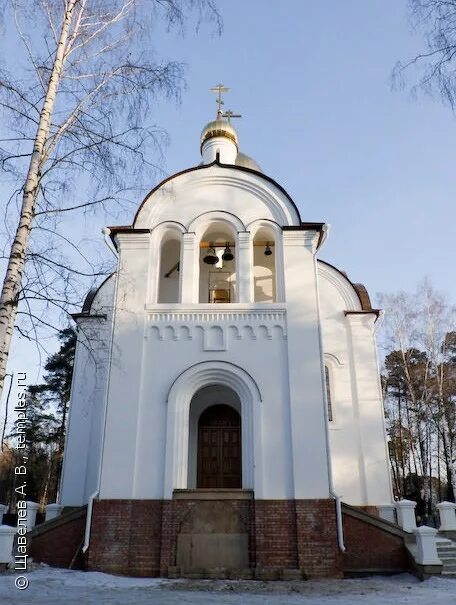 храм воскресения христова быково. храм воскресения христова в быково раменского района. московская область поселок быково храм. раменский район посёлок быково церковь. быково.