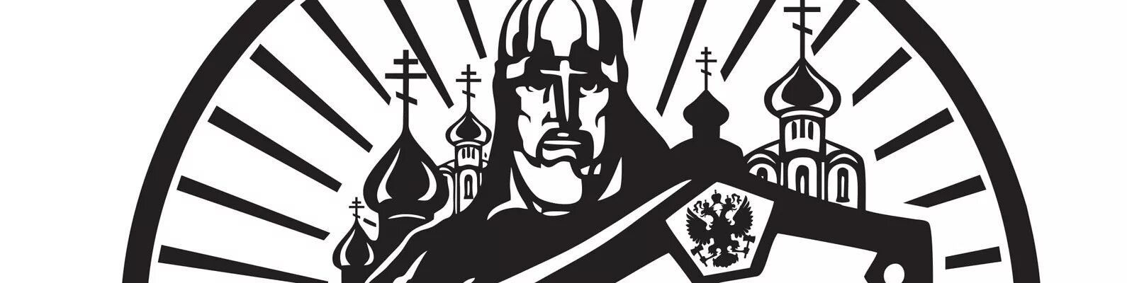 Сорок сороков картинки. Движение сорок сороков лого. дсс сорок сороков что это. православие и спорт. сорок сороков герб.
