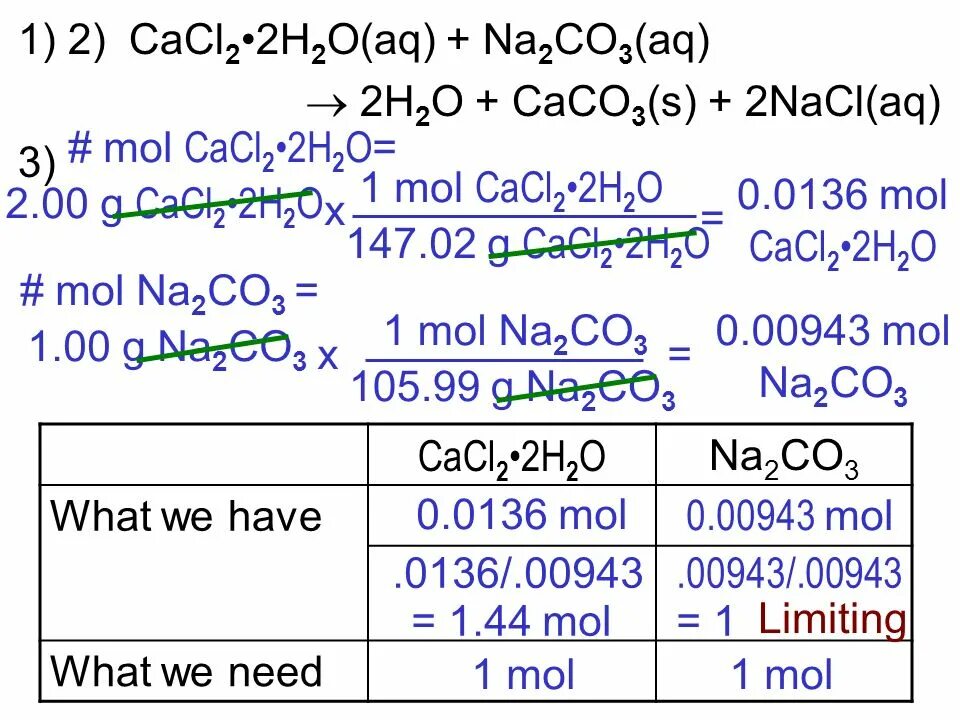 Cacl2 na2co3 молекулярное