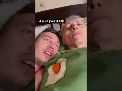 Серега соул и его мама
