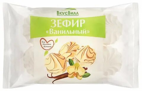 Вкусы зефира