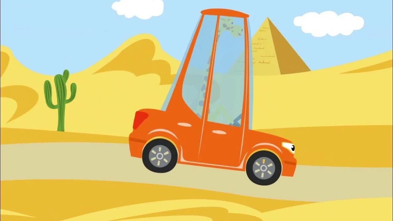 Машинки бип бип отгадай. Машинка бип бип. Машина едет бип бип бип. Красная машинка едет. Машина едет бип бип бип.