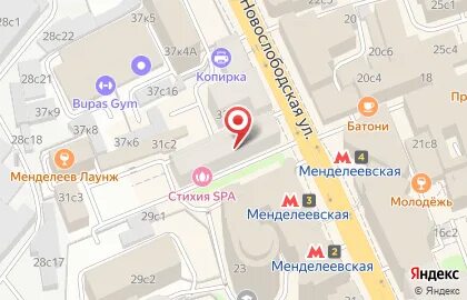 Абрикосик таганская