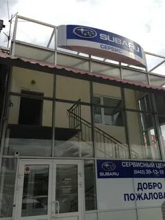 Арконт селект