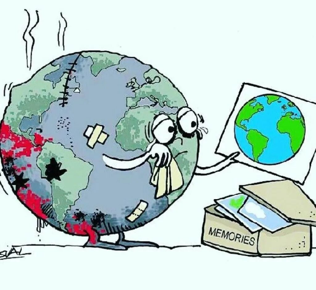 Земля страдает. Экология земли. земля карикатура. земля плачет. земля рисунок.