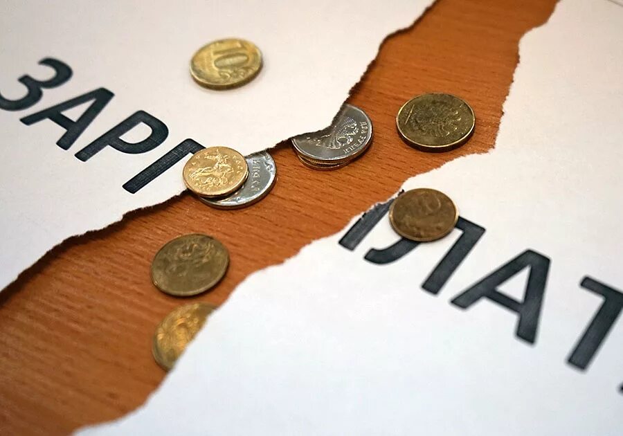Платить плату