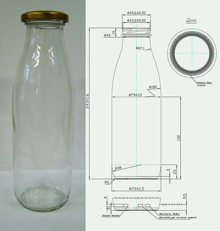 Сколько весит литровая бутылка. Диаметр горлышка бутылки молока 1л. Диаметр горлышка 20 литровой стеклянной бутылки. Диаметр стеклянной бутылки. Стеклянная бутылка для молока.