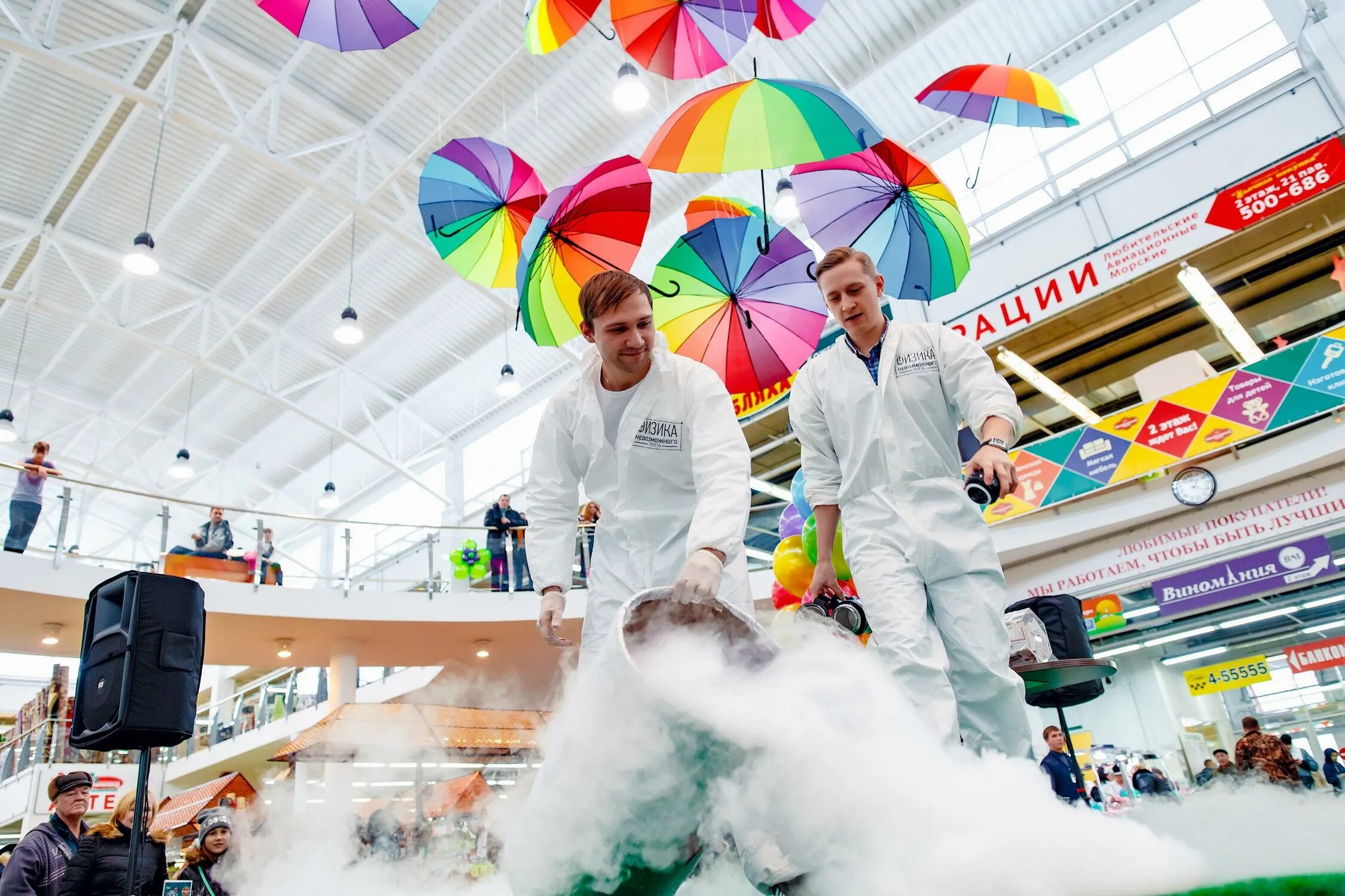 Рынок михайловский тюмень режим работы. Михайлов тц михайловский. Михайловский рынок оренбург режим. Рынок юг тюмень. Торговый центр михайловский тюмень.