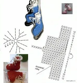 Схема сапожек