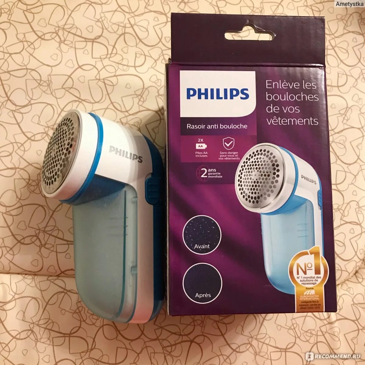 Машинка для катышек Филипс. Philips gc026/80. Машинка для катышков электрическая RSCX-901. Машинка против катышек Philips.