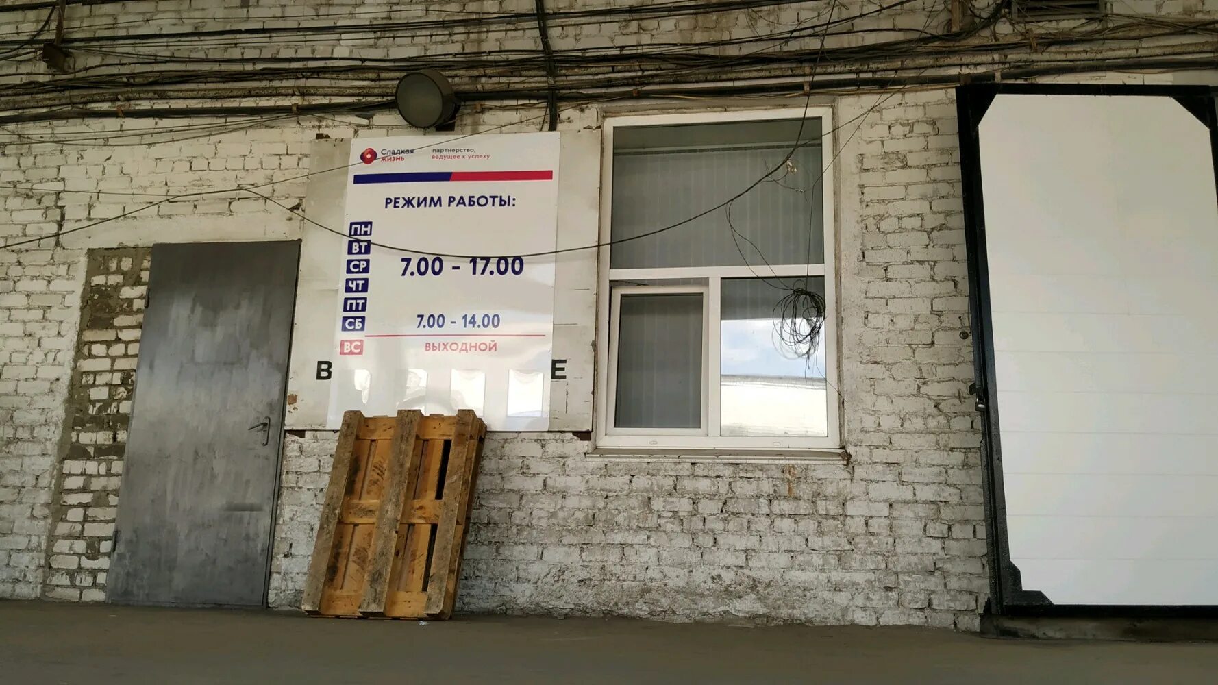 Нижегородская область, нижний новгород, комсомольское ш. Комсомольское шоссе 8. Комсомольское шоссе 3 к. Комсомольское шоссе 8 нижний новгород. Комсомольское шоссе 12 нижний новгород.