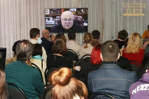 Театральное общество