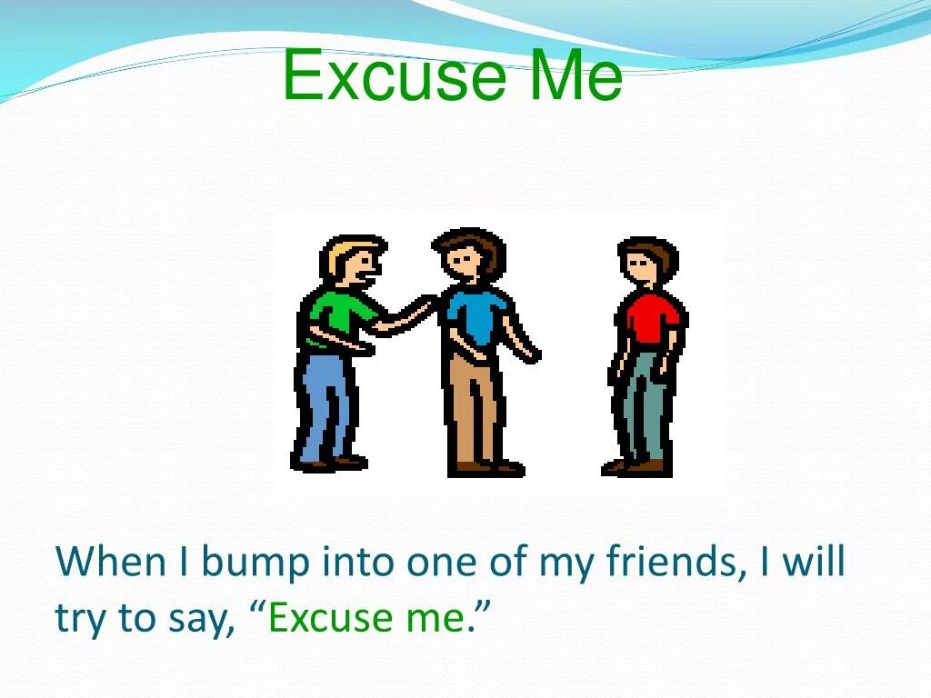 A excuse me could you. Картинка excuse me. excuse me иллюстрация. excuse me flashcard. saying excuse me.