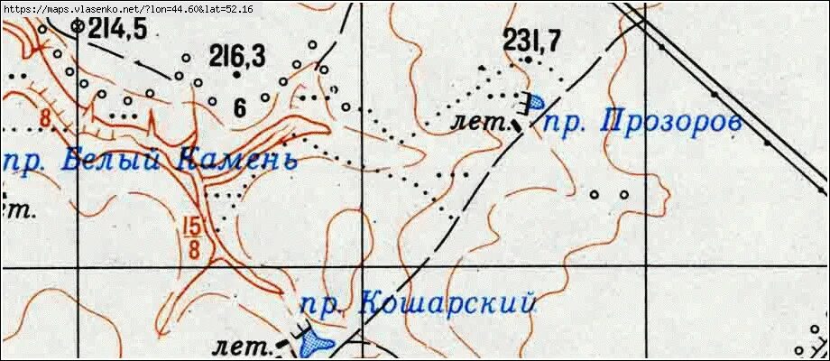 погода рп5. Rp5. прогноз погоды на рп 5. рп5. прогноз погоды на рп 5.