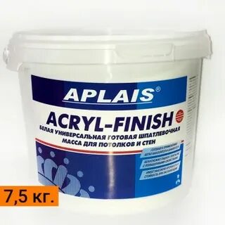 7 finish
