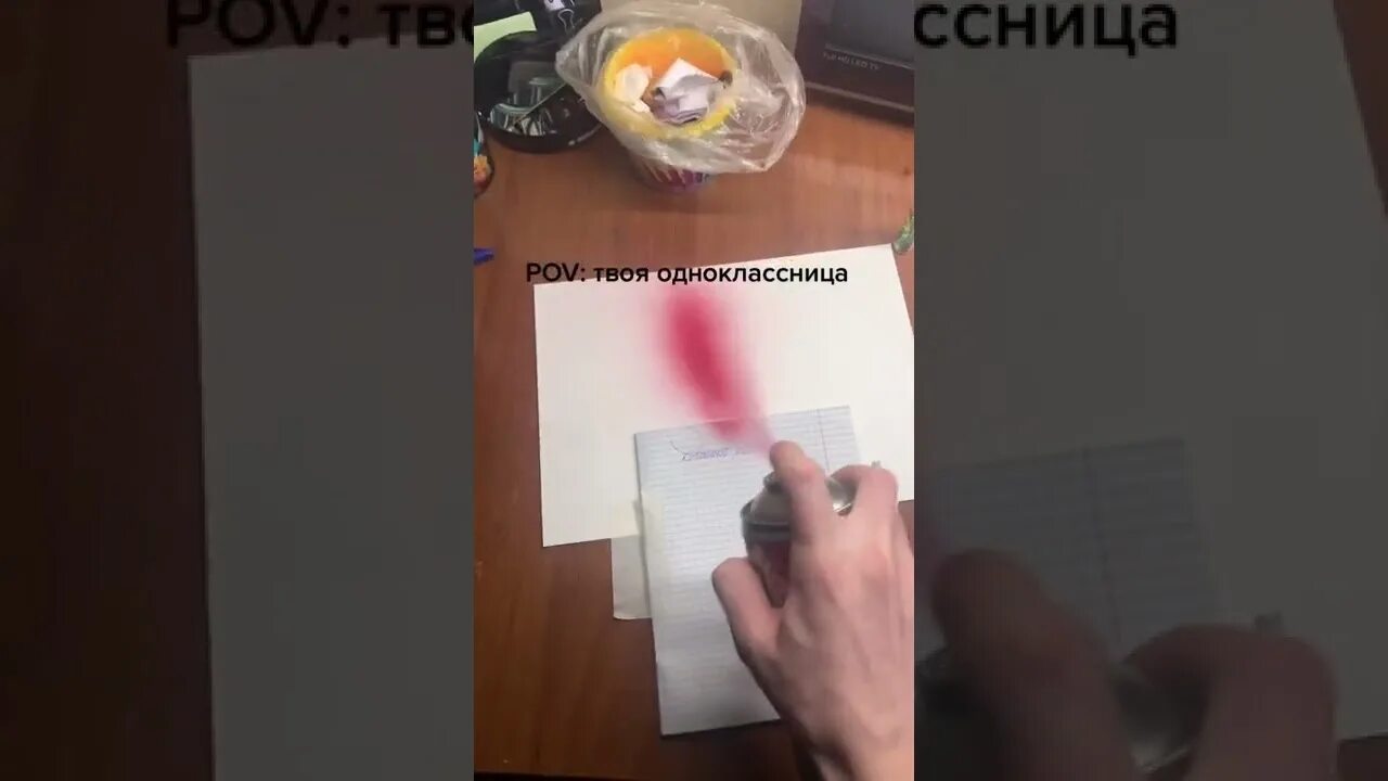 Звук поноса мп3