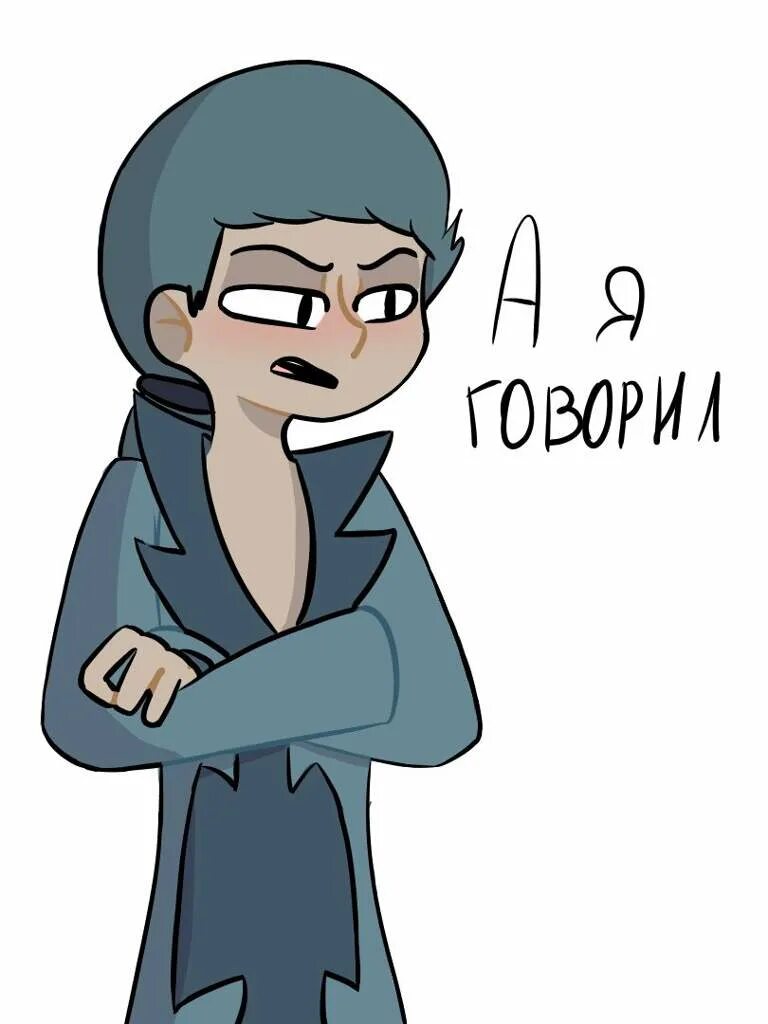 Алебард 13 карт. 13 карт земля королей алебард. 13 карт зонтик и алебард фанфики. алебард и куромаку.