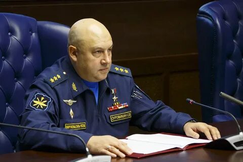 Командование воздушно космическими силами