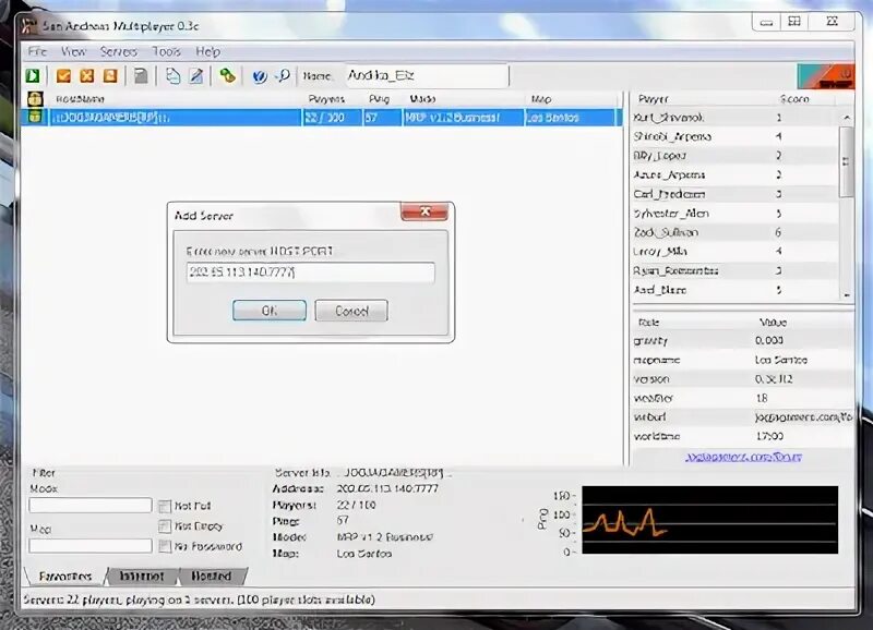 Input server. Input server