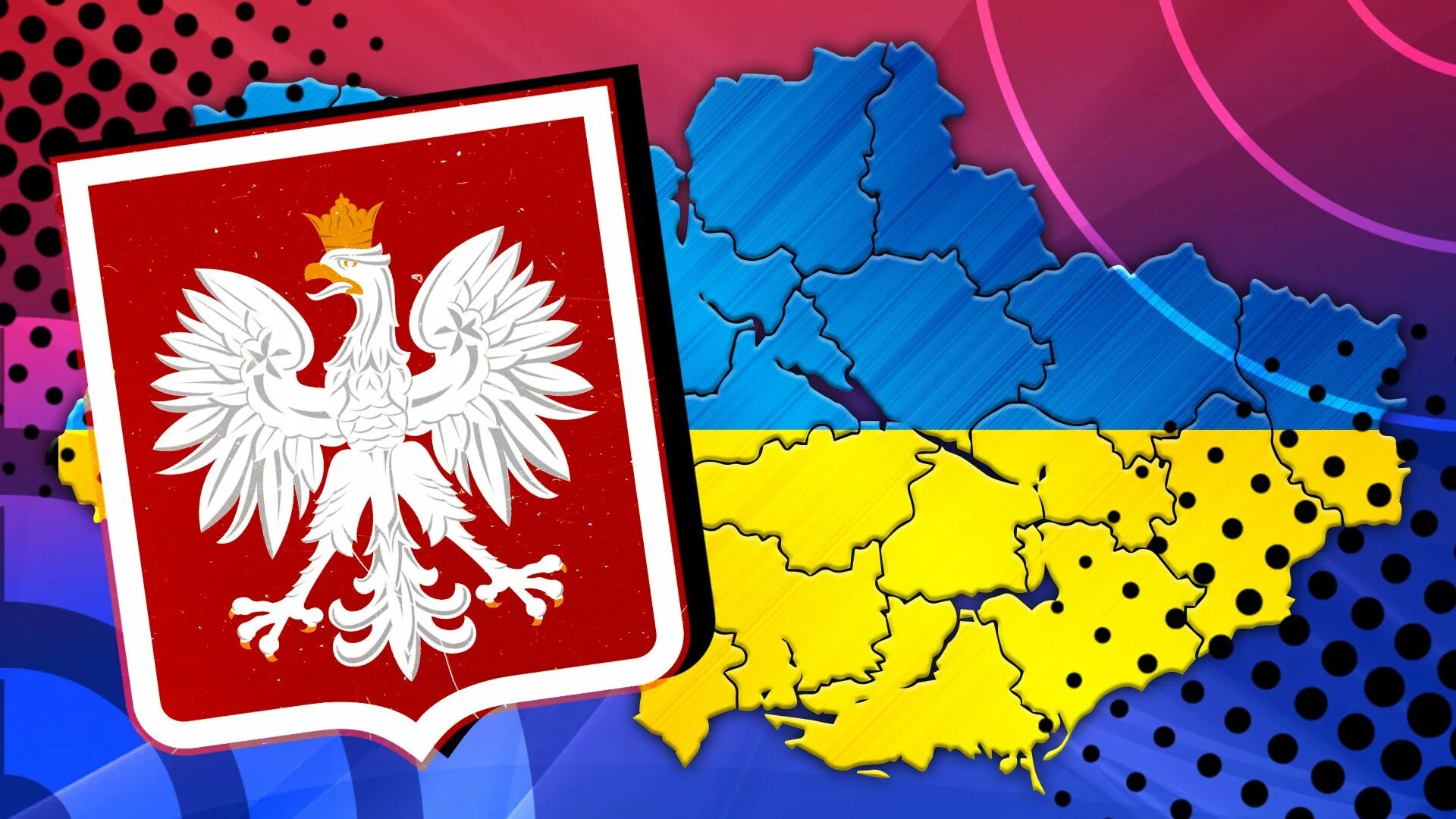 Украина и польша конфликт. Польша и Украина. Польско украинский флаг. Флаг Польши и России. Флаг Польши и Украины.