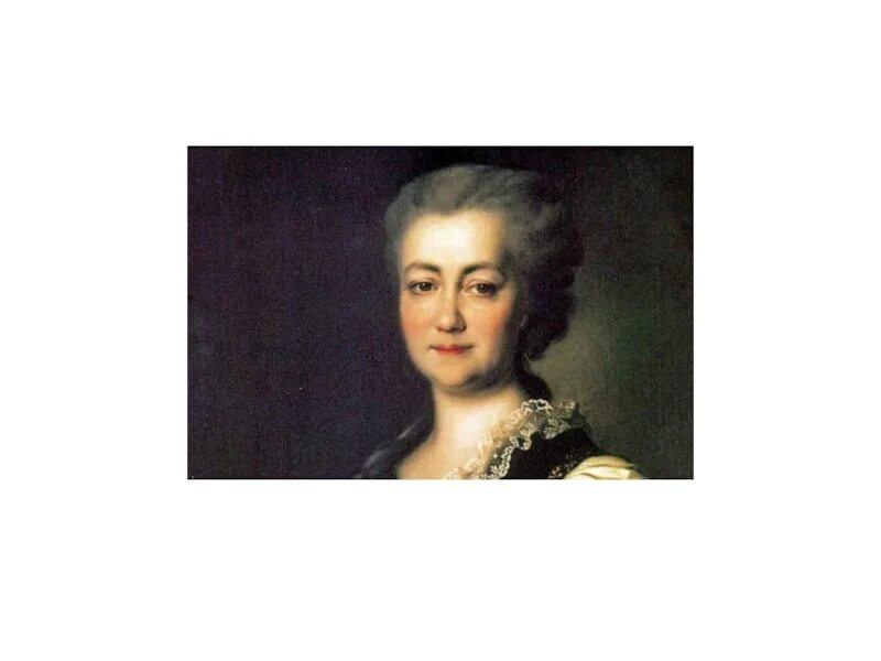 Воронцовой дашковой. Екатерина воронцова-дашкова. дашкова екатерина романовна. портрет дашковой екатерины романовны. портрет дашковой левицкий.