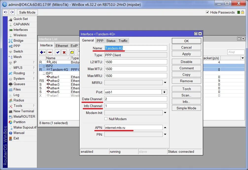 Mikrotik connection. Интерфейс роутера Mikrotik. Меню роутера Mikrotik. Микротик веб Интерфейс. 4g модем Mikrotik.