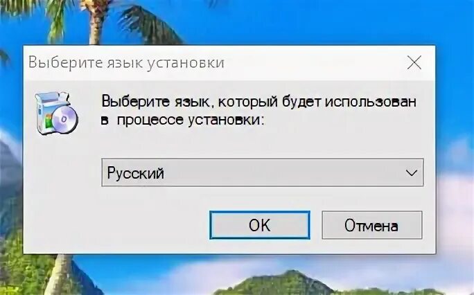 Установить на панели. Значок клавиатуры в языковой панели. Цифровой дисплей приборов lexus. Закрепить панель задач снизу. Что такое панель bing в directx.