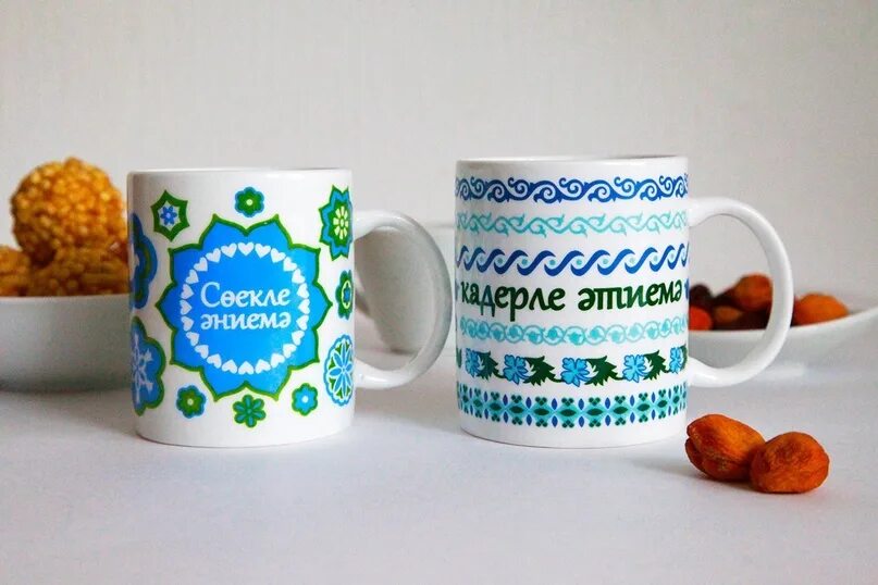 Хорошего дня на башкирском