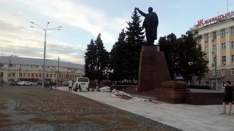 За город ленина год