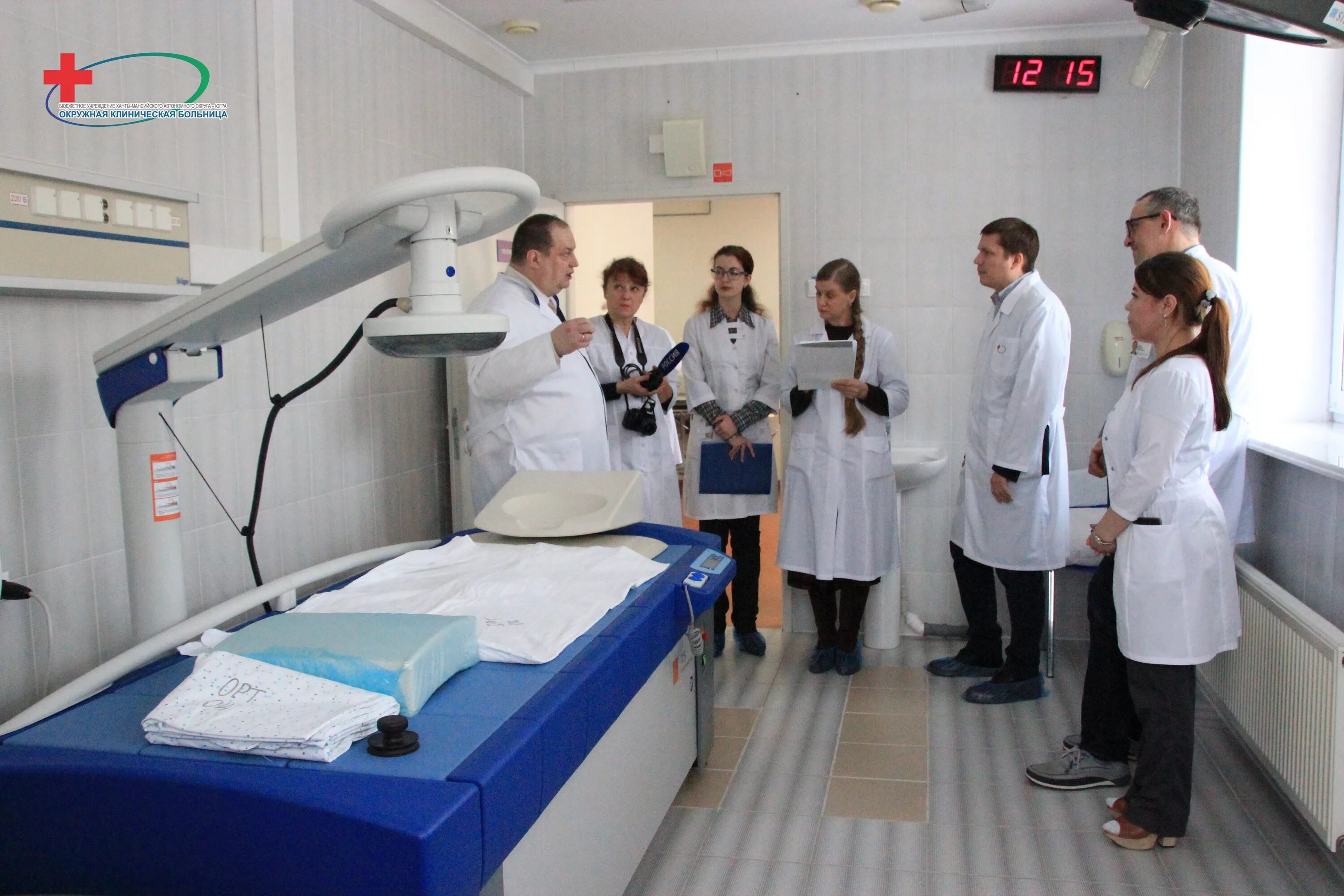 Онкологический центр ханты. Окб ханты-мансийск онкология. Окружной онкоцентр ханты-мансийск. Онкологический центр ханты-мансийск. Онкологический центр ханты-мансийск.