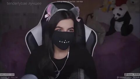 Tenderlybae таро