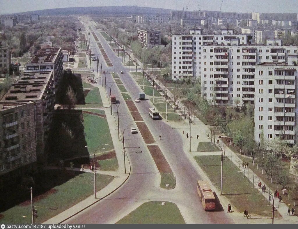 Кишинев 1970.