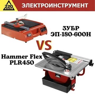Эп 180