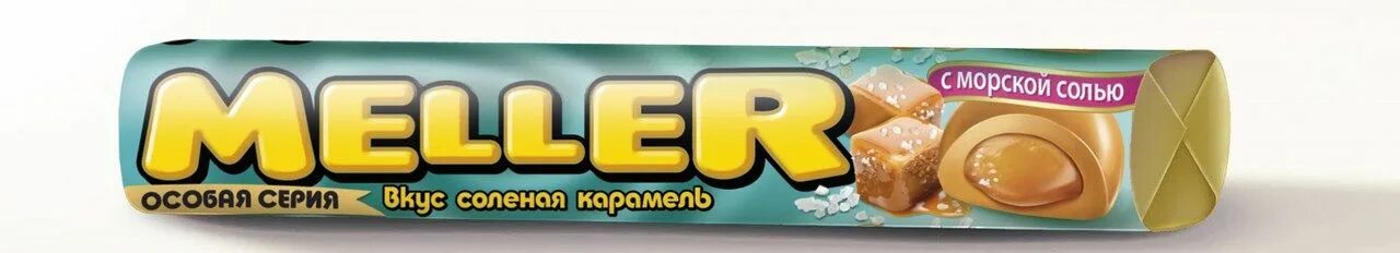 Конфеты типа меллер. Меллер соленая карамель. Меллер соленая карамель. Meller соленая карамель. Меллер соленая карамель.