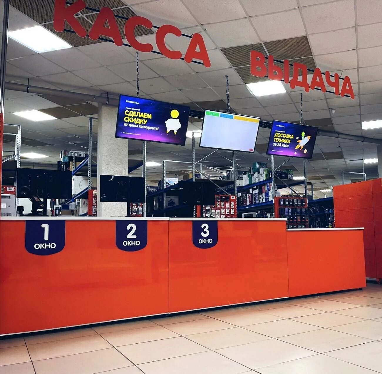 Хрущева 1 б. Хрущева 1 б