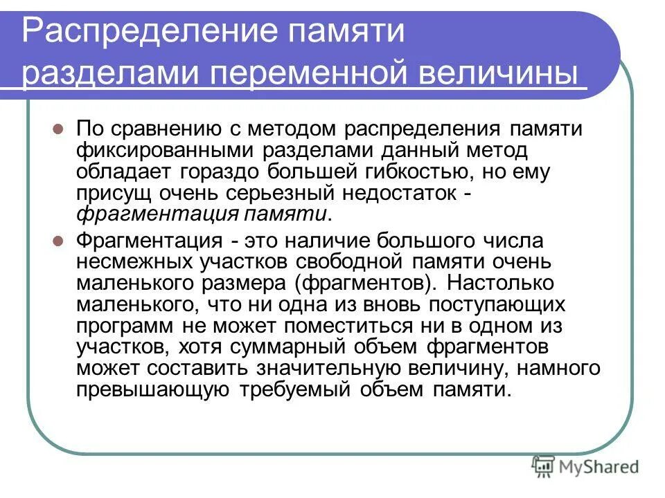 Типы семей по распределению ролей. Опросник ю. Методики на определение семейных ценностей. Методика распределение ролей в семье. Методика распределение ролей в семье.