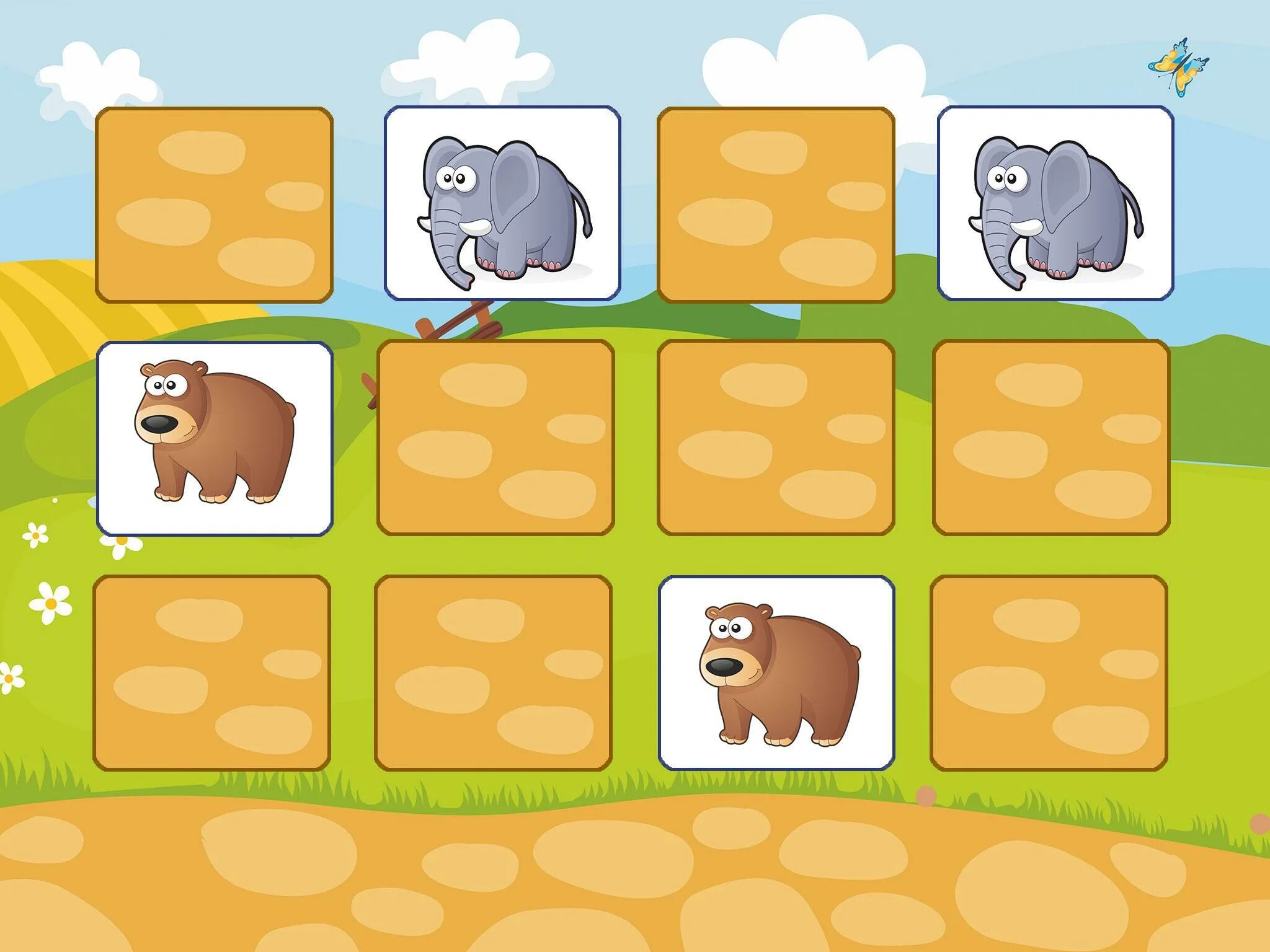 Найди игру быстро. Игра для малышей. Развивающие игры для детей. Обучающие игры для детей. Познавательные игры для дошкольников.