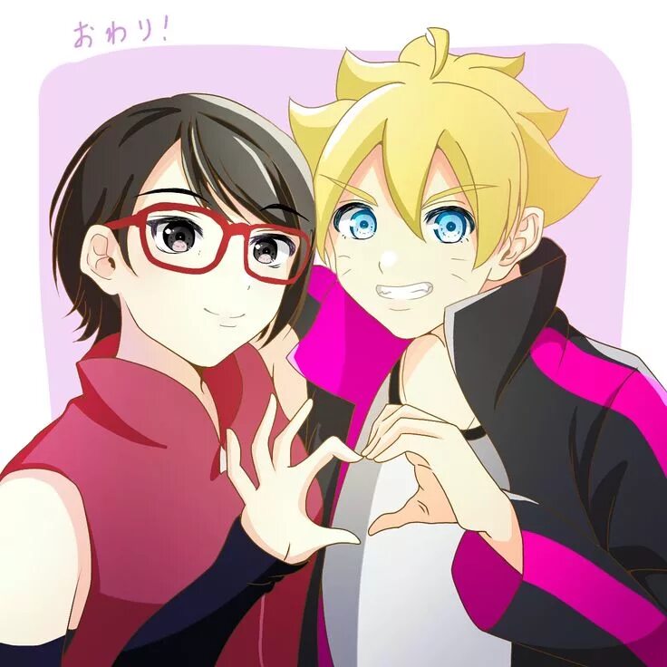 Boruto and sarada