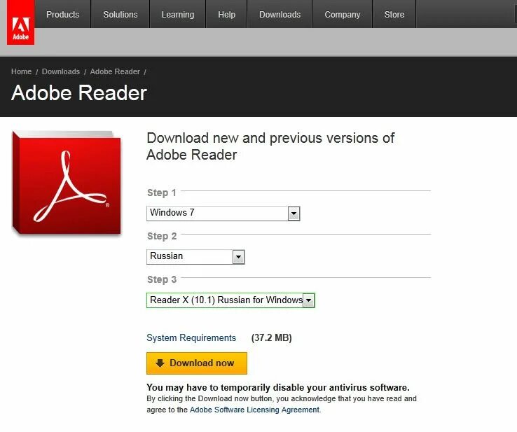 Как убрать adobe reader. Приложения для открытия файлов pdf. pdf файл это приложение. adobe reader формат файлов. программа для открытия пдф файлов.