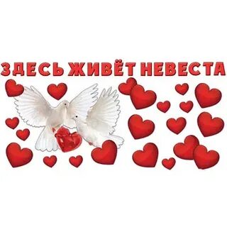 Ти ти тесто