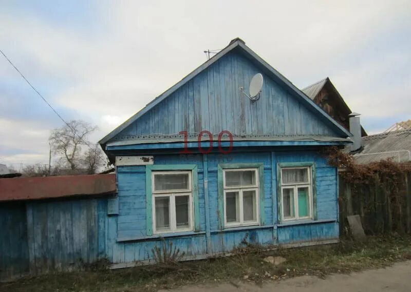 Орел пер.загородный 12. Авито Орел. Грузовая 48 Орел. Грузовая 48 Орел целительница. Авито орел купить частный