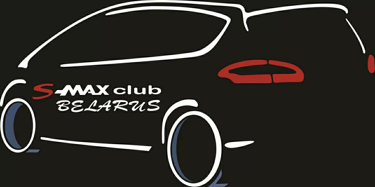 C vector max. Наклейка клубная ford s-max. клубные наклейки форд галакси s max. штатные наклейки ford c max. ford c max наклейка шины.