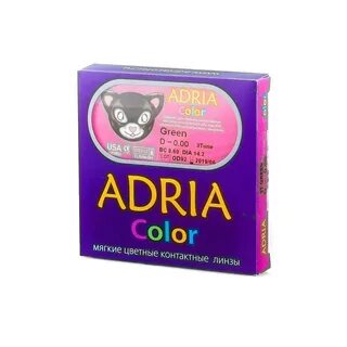 Color 2 color 3