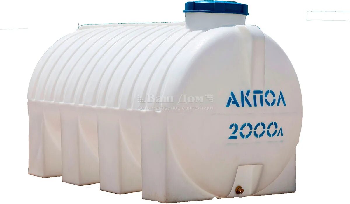 Емкость для воды ЭКОПРОМ 2000 Л. Емкость пластиковая горизонтальная цилиндрическая 2000 л. Резервуар для воды пластиковый 2000 л горизонтальный. Бак для воды полимер-групп r 2000 литров. Емкость для воды пластиковая 2000