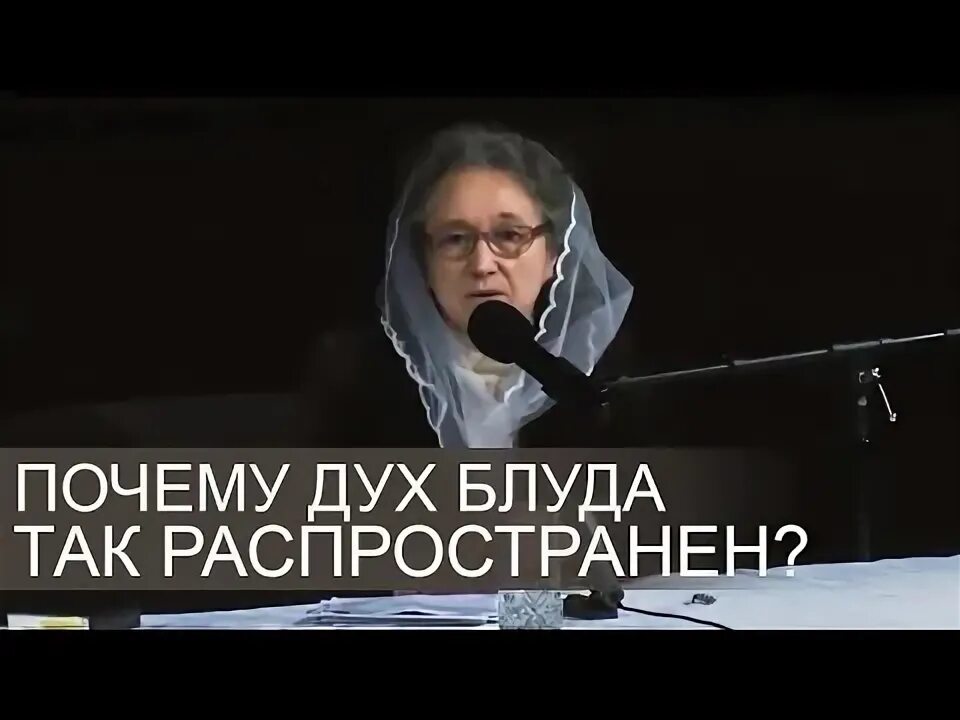 Как искупить грех блуда. Как искупить грех блуда