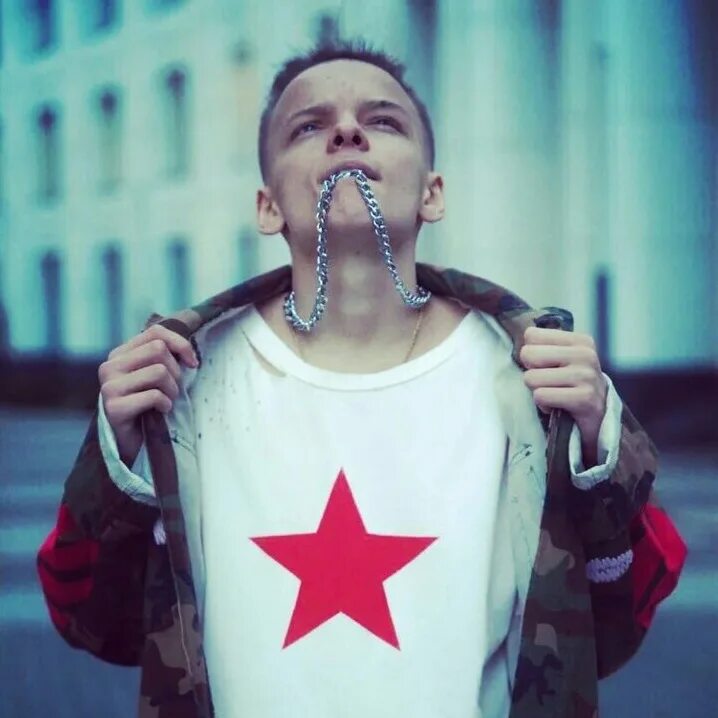 Антигерой шип. Антигерой шип. Антигерой шип. Герой и антигерой. Антигерой шип.